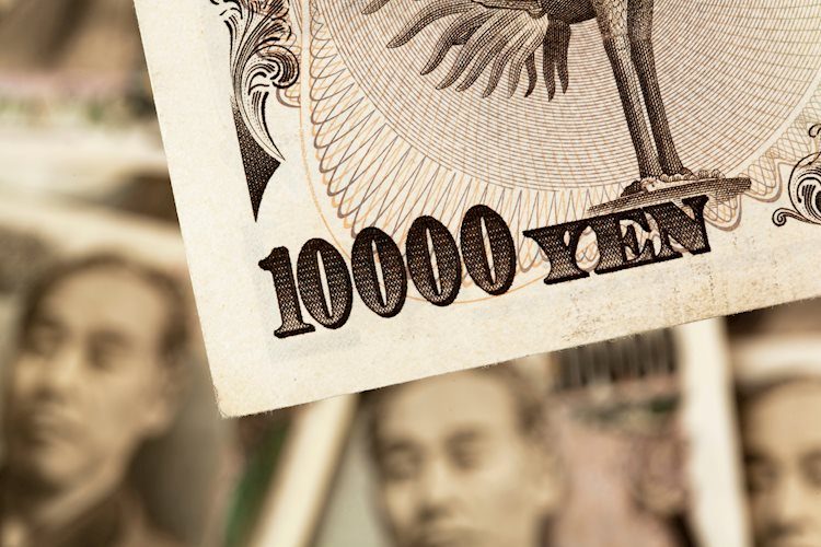 美元/日元将在未来几个月跌向125 -丹斯克银行
